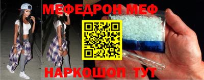 гашик Чебоксары