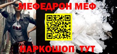 гашик Чебоксары