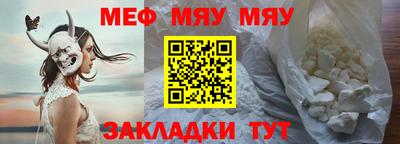 PSILOCYBIN Чапаевск