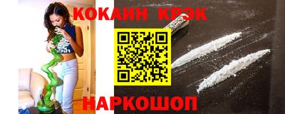 PSILOCYBIN Чапаевск