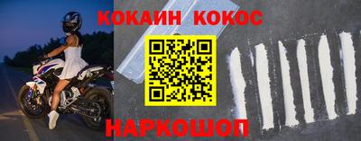 гашик Чебоксары