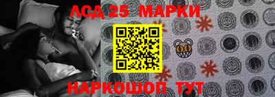 PSILOCYBIN Чапаевск