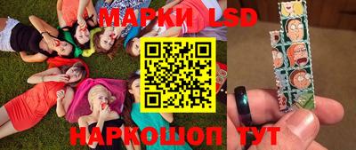 гашик Чебоксары