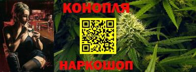 PSILOCYBIN Чапаевск