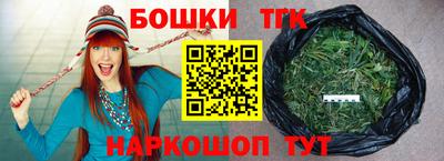 гашик Чебоксары