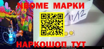 кристаллы Чебаркуль