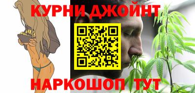 гашик Чебоксары