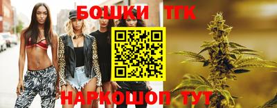 PSILOCYBIN Чапаевск