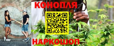 кристаллы Чебаркуль