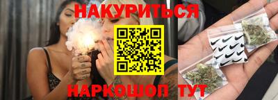 PSILOCYBIN Чапаевск
