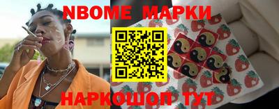гашик Чебоксары