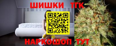 кристаллы Чебаркуль