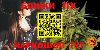 кристаллы Чебаркуль