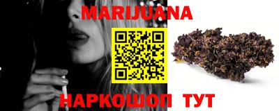 PSILOCYBIN Чапаевск