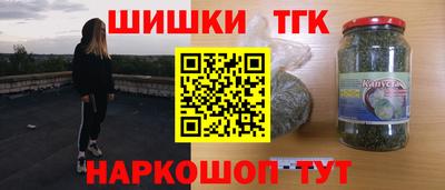 кристаллы Чебаркуль