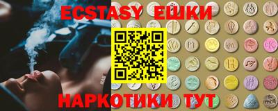 PSILOCYBIN Чапаевск