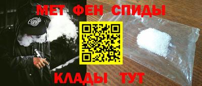 PSILOCYBIN Чапаевск