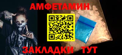 гашик Чебоксары