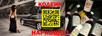 PSILOCYBIN Чапаевск