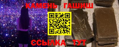 PSILOCYBIN Чапаевск
