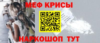 PSILOCYBIN Чапаевск