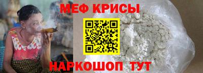 гашик Чебоксары